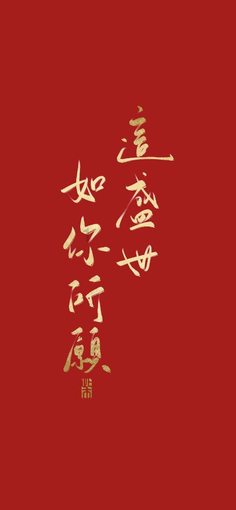 时尚渐变发型